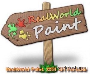 RealWorld Paint 2013.1 SP1 Portable