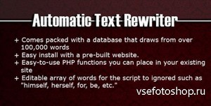 CodeCanyon - Automatic Text Rewriter v1.1