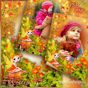 Детская рамка для фото - Золотая осень лес разрисовала