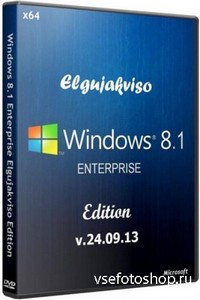 Windows 8.1 Enterprise Elgujakviso Edition v.24.09.13 (x64/RUS/2013)