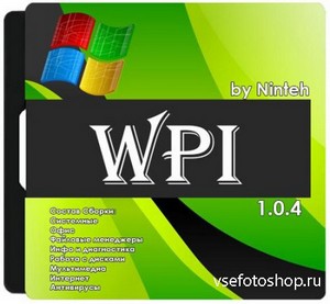 WPI by Ninteh 1.0.4 (2013/RUS/ENG)