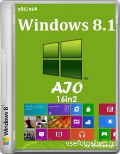 Windows 8.1 AIO 16in2 by Bukmop (x86/x64/2013/RUS)