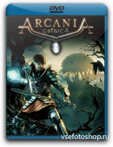  4:  / Arcania: Gothic 4 (2010/PC/Rus) RePack by AVG