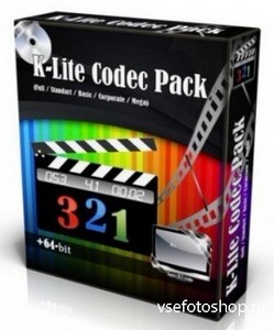 K-Lite Codec Pack Update 10.0.7