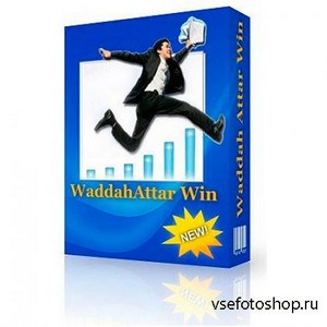 Waddah-Attar-Win - 