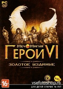   .  6 / Might & Magic: Heroes 6 *v.2.1.1.0* (2011/RUS/ENG/Re ...