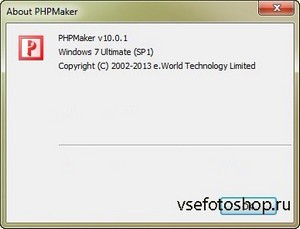 PHPMaker 10.0.1