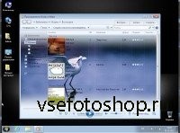 Windows 7 Ultimate donbass soft SP1 Office 2013 v.5.10.13 (x86/RUS)