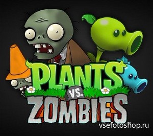 Plants vs. Zombies 1.2.0.1073 (2010/Rus/Portable)