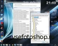 Microsoft Windows 7 Ultimate SP1 7DB by OVGorskiy 10.2013 (RUS/x86)