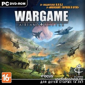 Wargame: Airland Battle (2013/RUS/ENG/MULTi9/RePack by LMFAO)