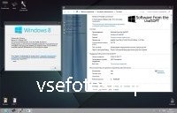 Windows 8 x64 Professional UralSOFT v.1.88 (2013/RUS)
