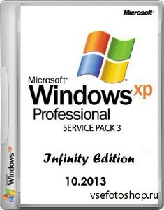 Windows XP Professional Service Pack 3 Infinity Edition 10.2013 (x86/RUS)