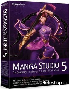 Manga Studio EX 5.0.3