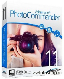 Ashampoo Photo Commander 11.0.5 Portable