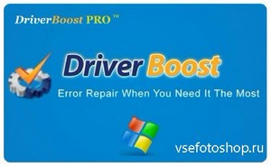 DriverBoost Pro 8.2.0.10 Final