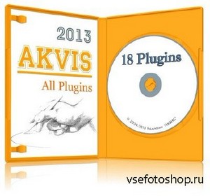 AKVIS All Plugins 2013 x32|x64 (22.10.2013) ML|RUS