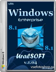 Windows 8.1 Enterprise UralSOFT v.1.04 (x86/RUS/2013)
