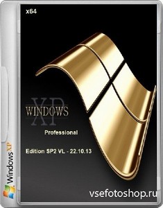 Windows XP Professional x64 Edition SP2 VL - 22.10.13 (2013/RUS/ENG)