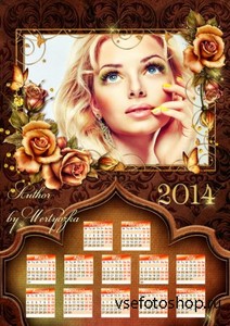 Календарь рамка 2014 - Золотые розы и бабочки