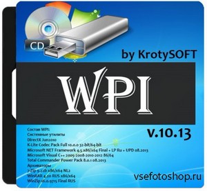 WPI KrotySOFT v.10.13 (x86/x64)