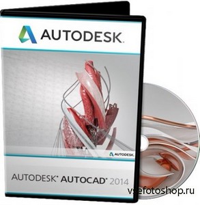 Autodesk AutoCAD 2014 SP1 ENG/RUS