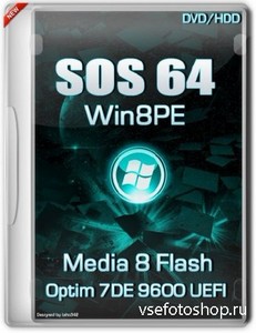 SOS 64 Media 8 Flash DVD HDD Optim 7DE 9600 UEFI