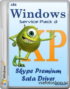 Windows Xp Professional SP3 Skype Premium + Sata Driver (Eng/x86/Oktober2013)
