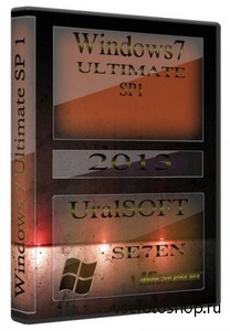 Windows 7 x86/x64 Ultimate Lite UralSOFT v.2.10.13 (2013/RUS)