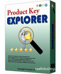 NSAuditor Product Key Explorer 3.5.1.0