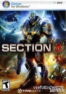Section 8 (2009/RUS/RePack by CUTA)