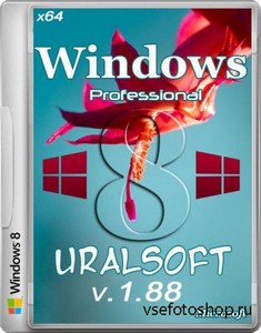 Windows 8 x64 Professional UralSOFT v.1.88 (2013/RUS)