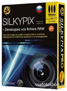 SILKYPIX Developer Studio Pro 5.0.47.0 Final + Rus