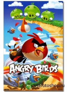Angry Birds v3.3.2 (2013/ENG/PC)