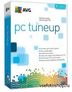 AVG PC Tuneup 2014 14.0.1001.204 Final (2013) PC