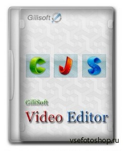 GiliSoft Video Editor 5.1.0