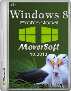 Windows 8 Professional x64 6.2.9200 MoverSoft v.10.2013 (2013) [RUS]