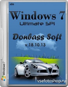 Windows 7 Ultimate SP1 x86 DS v.18.10.13 (2013/RUS)