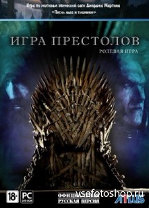   / Game of Thrones v.1.5.0.0 + 3 DLC (2012/RUS/ENG/MULTi7) Re ...