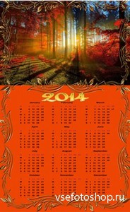 Календарь на 2014 год – Костёр рябины красной