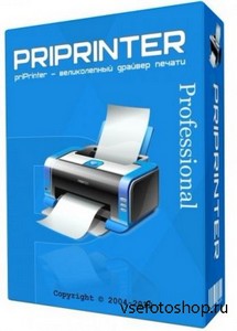priPrinter Professional 6.0.0.2212 Beta