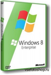 Windows 8.1 Enterprise MSDN 6.3.9600.16384 Sura Soft (x86/RUS/2013)