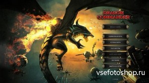 Divinity: Dragon Commander - Imperial Edition (v. 1.0.64.0) (2013/Rus/Eng/MULTi3/PC) Repack by LMFAO
