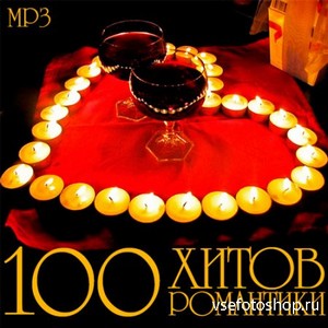 100   (2013)