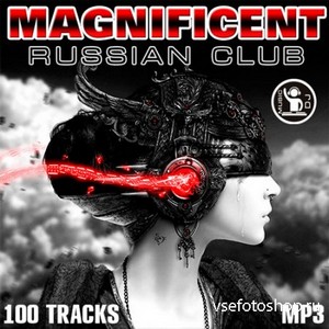 Magnificent Russian Club (2013)