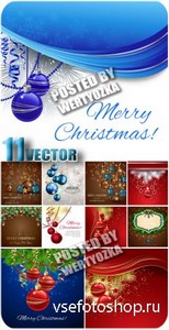 Красивые рождественские фоны / Beautiful christmas background - stock vecto ...