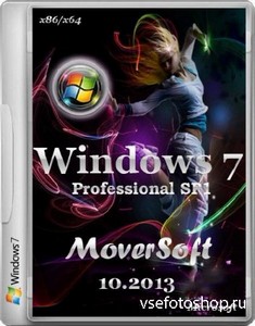 Windows 7 Pro SP1 MoverSoft 10.2013 (x86/x64/RUS/2013)