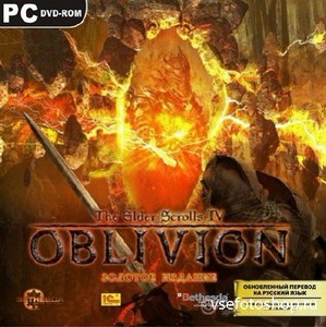 The Elder Scrolls IV: Oblivion GBR's edition v3.8.1 (2013/Rus/PC) [P]