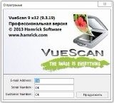 VueScan Pro 9.3.19