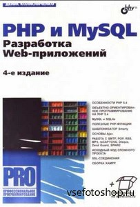 PHP  MySQL  Web-  4- (+CD)